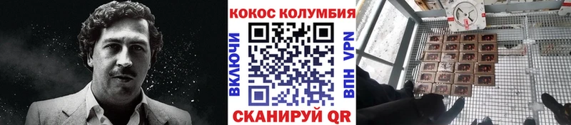 Купить наркотики Бобров Псилоцибиновые грибы  А ПВП  ГАШ  МЕФ  Бошки Шишки 
