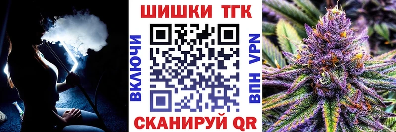  КОКАИН Бобров