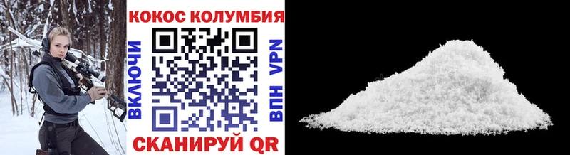 COCAIN Боливия  Бобров 