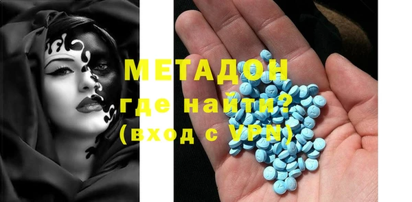 MESCALINE Балабаново