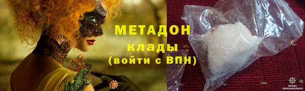 MESCALINE Балабаново