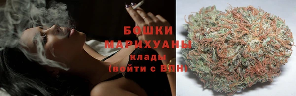 кокаин колумбия Баксан