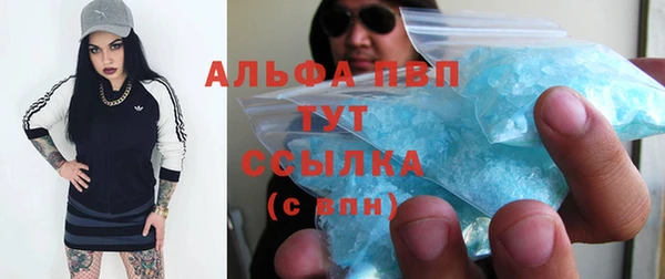 кокаин колумбия Баксан