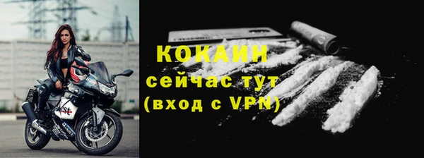 дмт Балахна