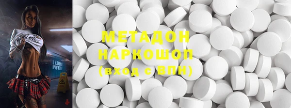 кокаин колумбия Баксан