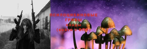 MESCALINE Балабаново