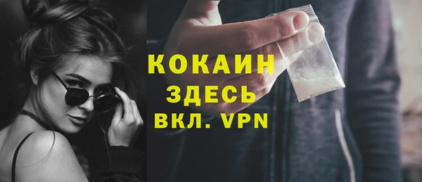 дмт Балахна