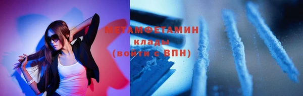 кокаин колумбия Баксан