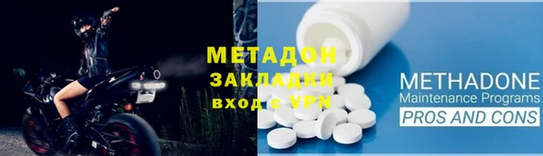 дмт Балахна