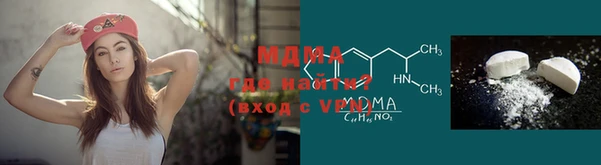 MESCALINE Балабаново