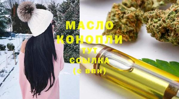 COCAINE Покровск
