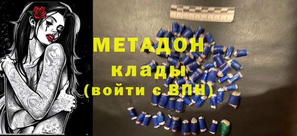 дмт Балахна