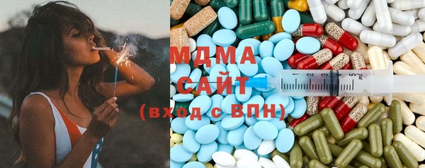кокаин колумбия Баксан
