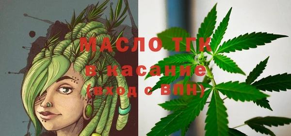 кокаин колумбия Баксан