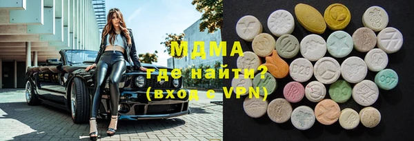 дмт Балахна