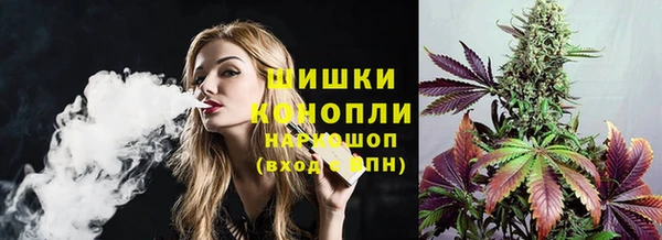 дмт Балахна