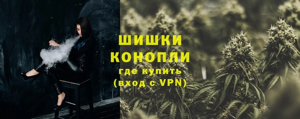 дмт Балахна