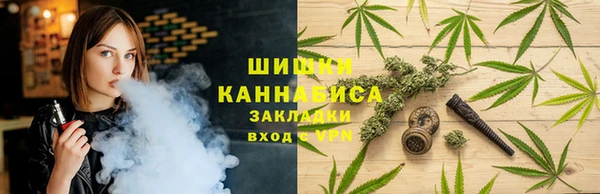 MESCALINE Балабаново