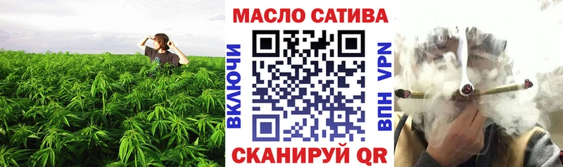 где найти Бобров Дистиллят ТГК вейп с тгк