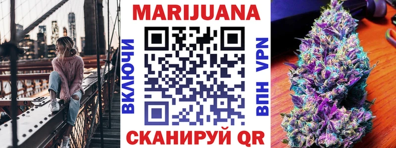 даркнет Telegram Бобров Конопля VHQ закладки KRAKEN ТОР